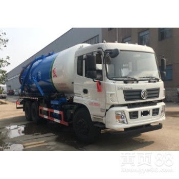 【吸污車、吸糞車價格】-